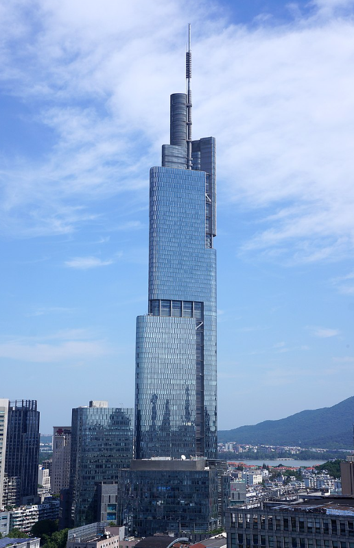 Greenland Square Zifeng Tower