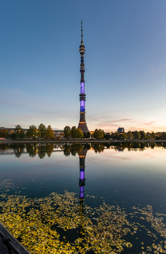 Ostankino Tower